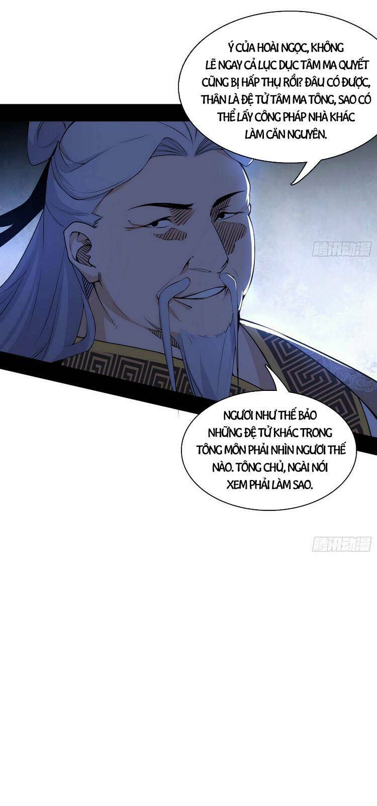 Ta Là Tà Đế Chapter 208 - Trang 2