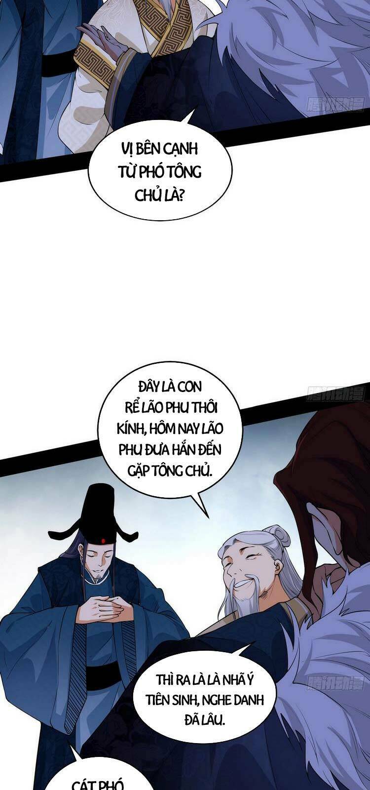 Ta Là Tà Đế Chapter 207 - Trang 2