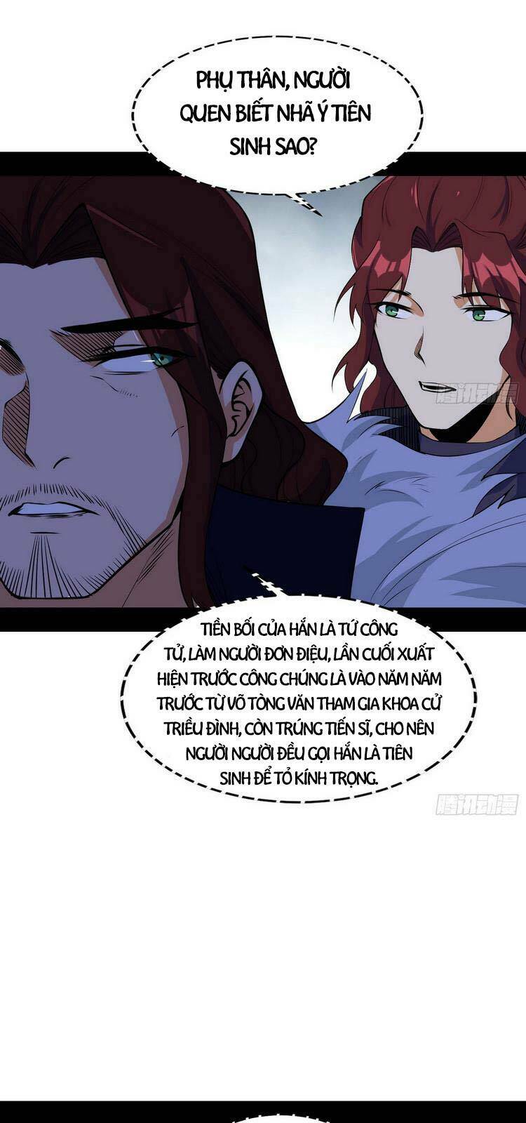 Ta Là Tà Đế Chapter 207 - Trang 2