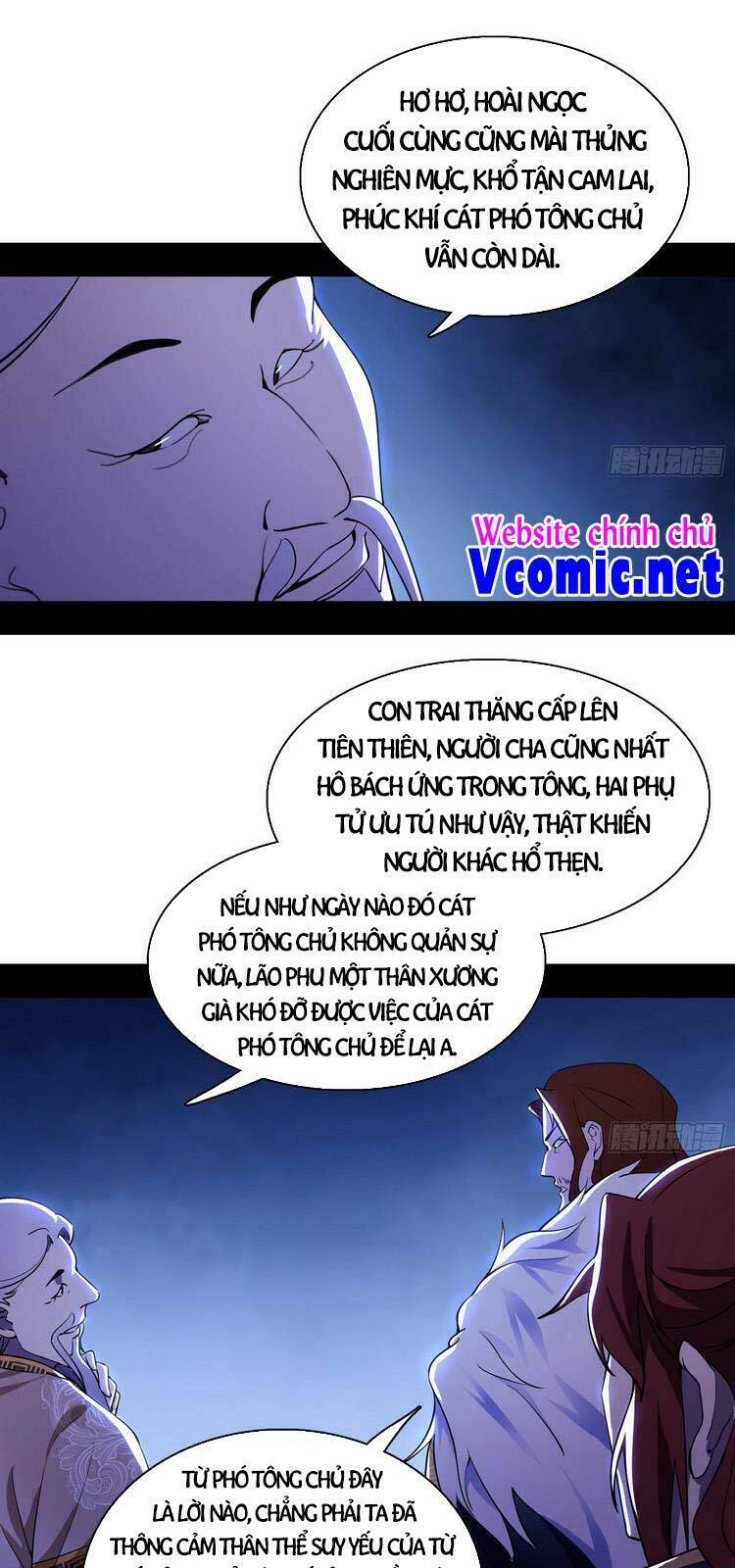 Ta Là Tà Đế Chapter 207 - Trang 2