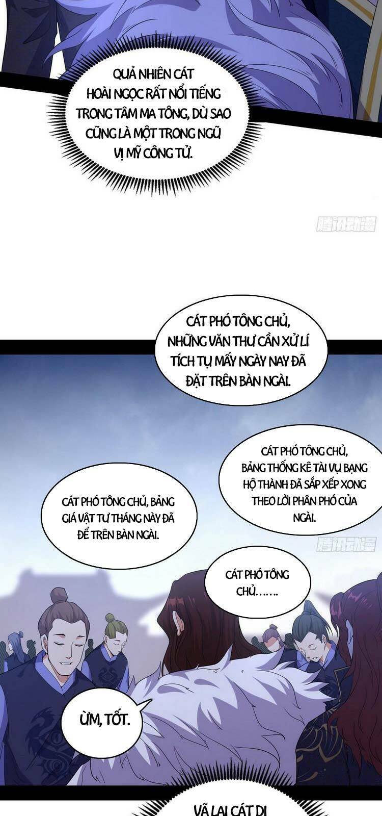 Ta Là Tà Đế Chapter 207 - Trang 2