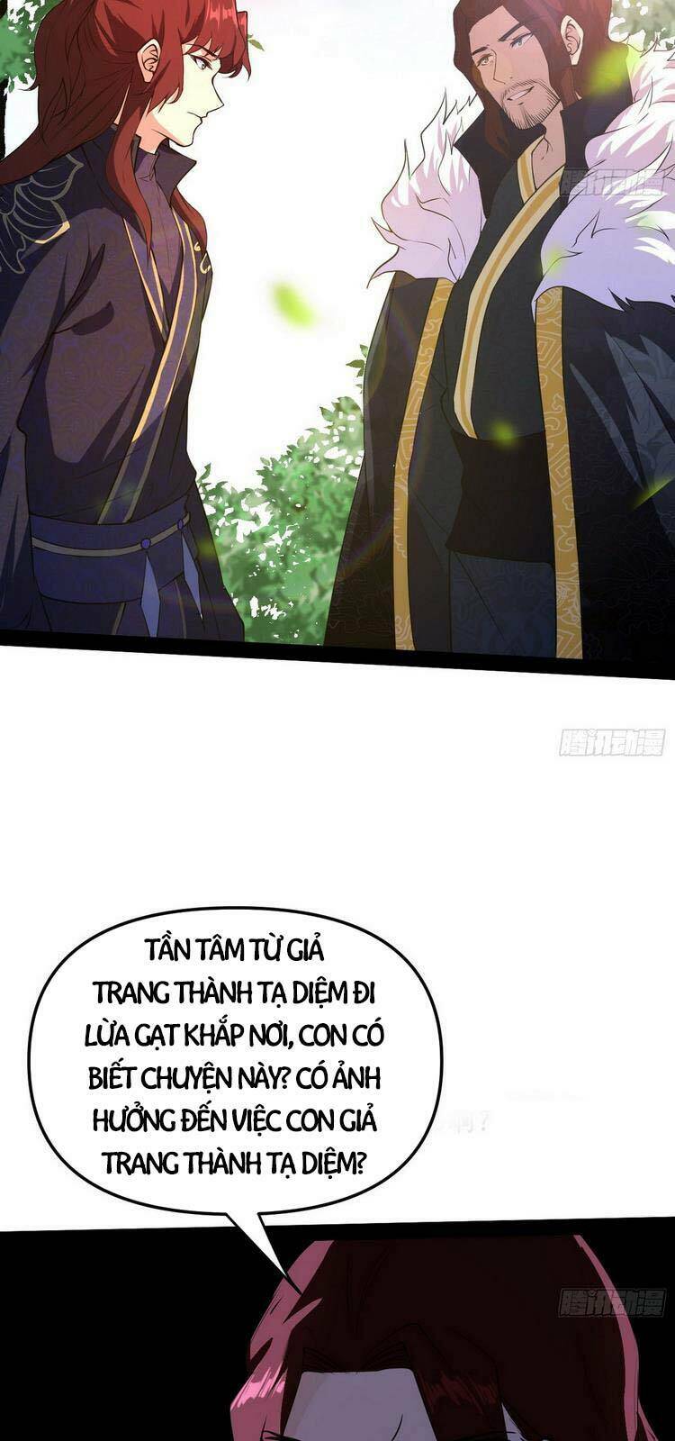 Ta Là Tà Đế Chapter 206 - Trang 2