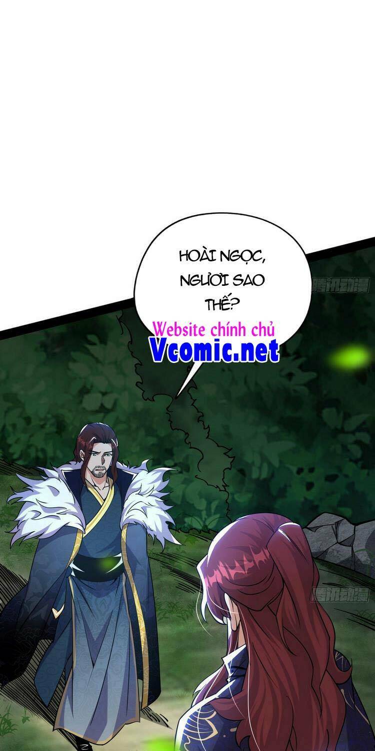 Ta Là Tà Đế Chapter 205 - Trang 2