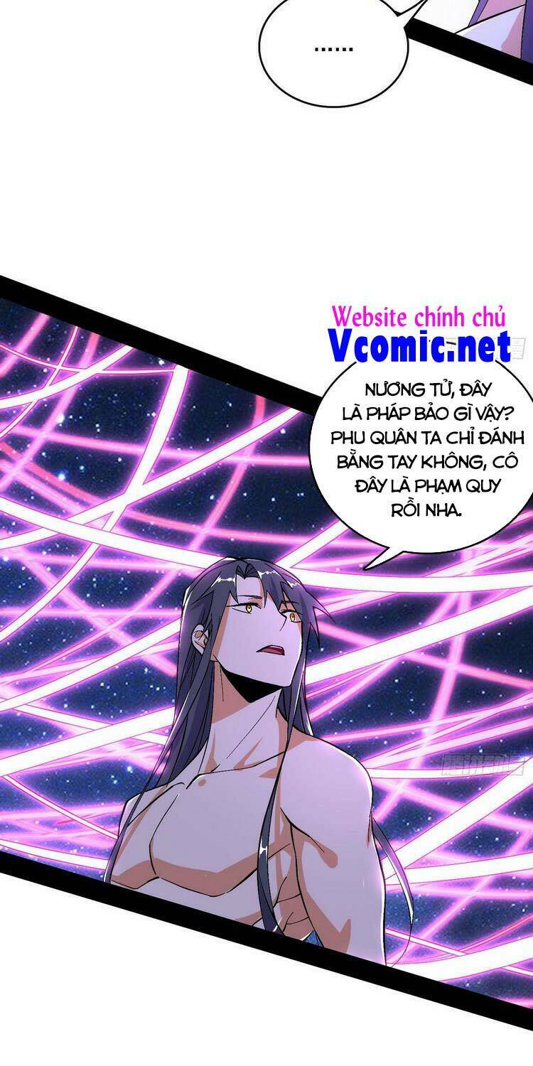 Ta Là Tà Đế Chapter 198 - Trang 2