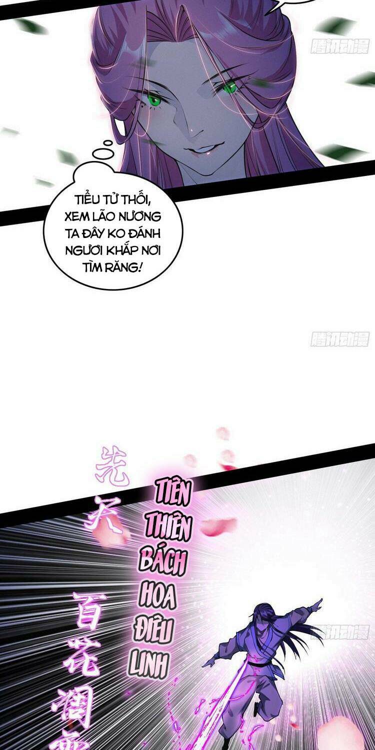 Ta Là Tà Đế Chapter 198 - Trang 2