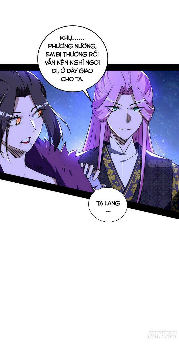 Ta Là Tà Đế Chapter 197 - Trang 2