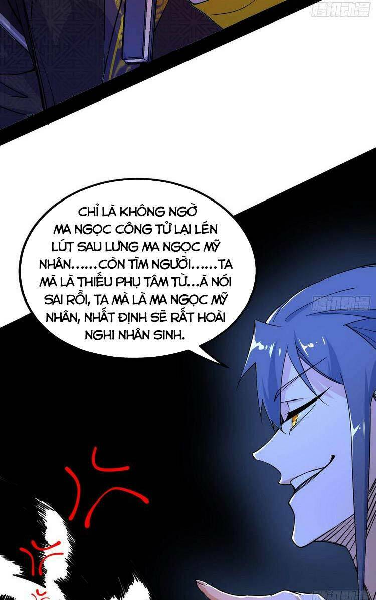 Ta Là Tà Đế Chapter 197 - Trang 2