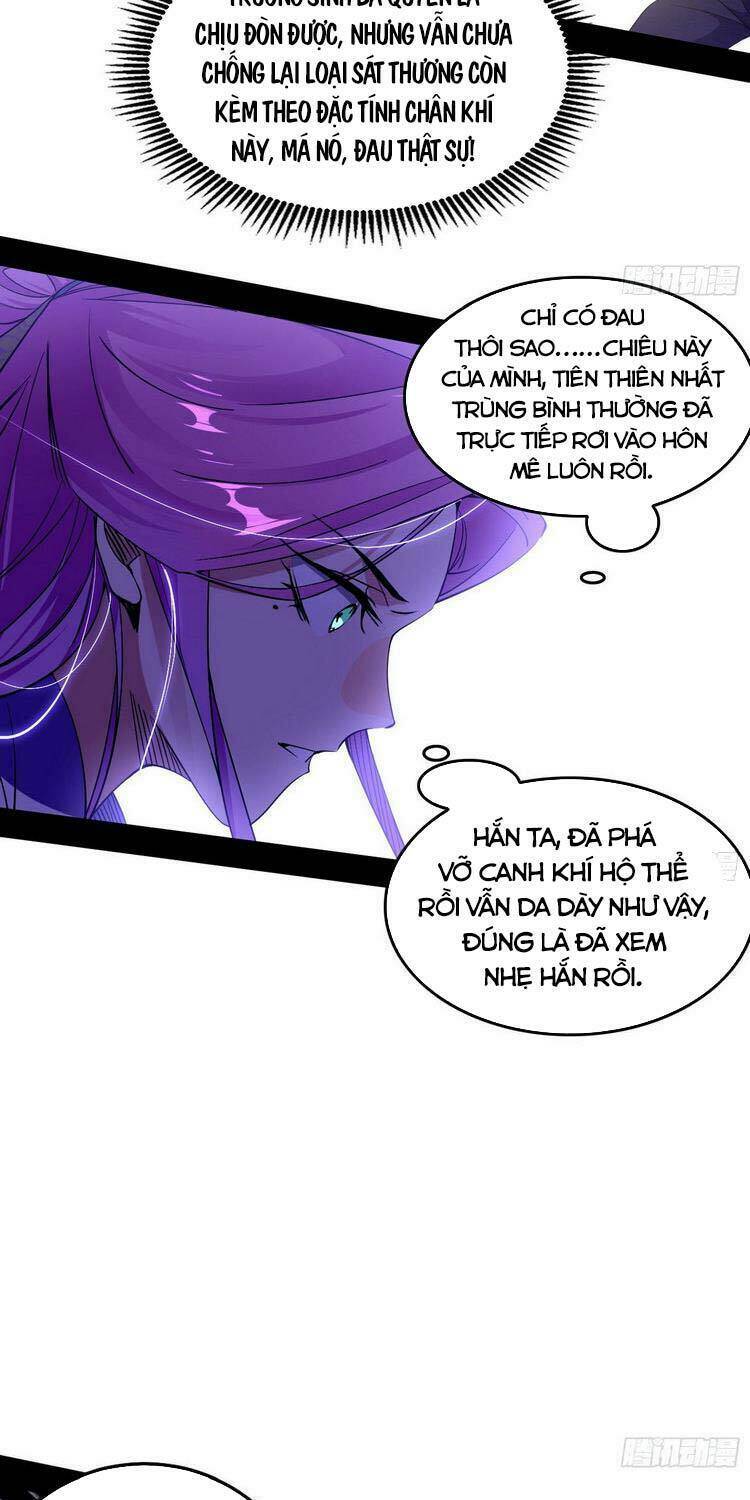 Ta Là Tà Đế Chapter 197 - Trang 2