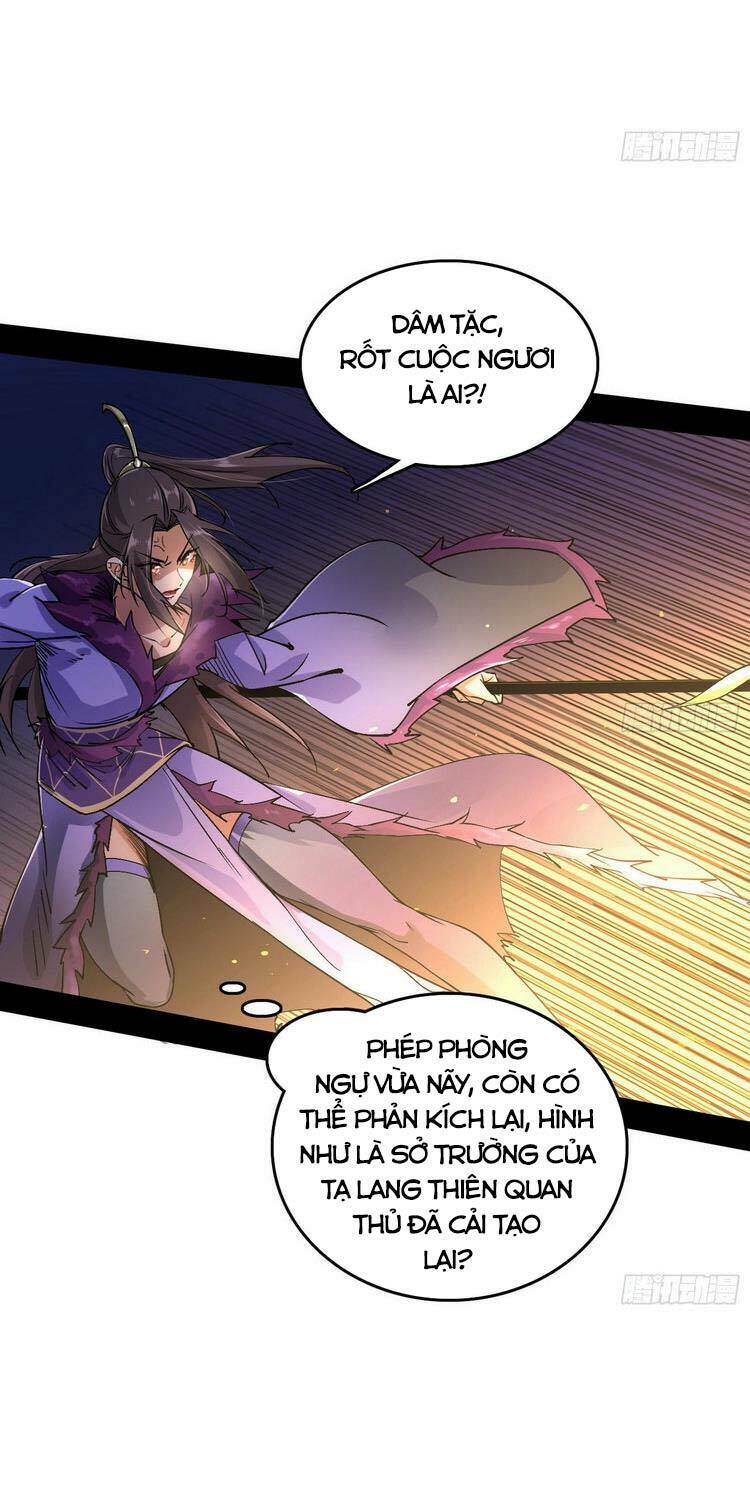 Ta Là Tà Đế Chapter 196 - Trang 2