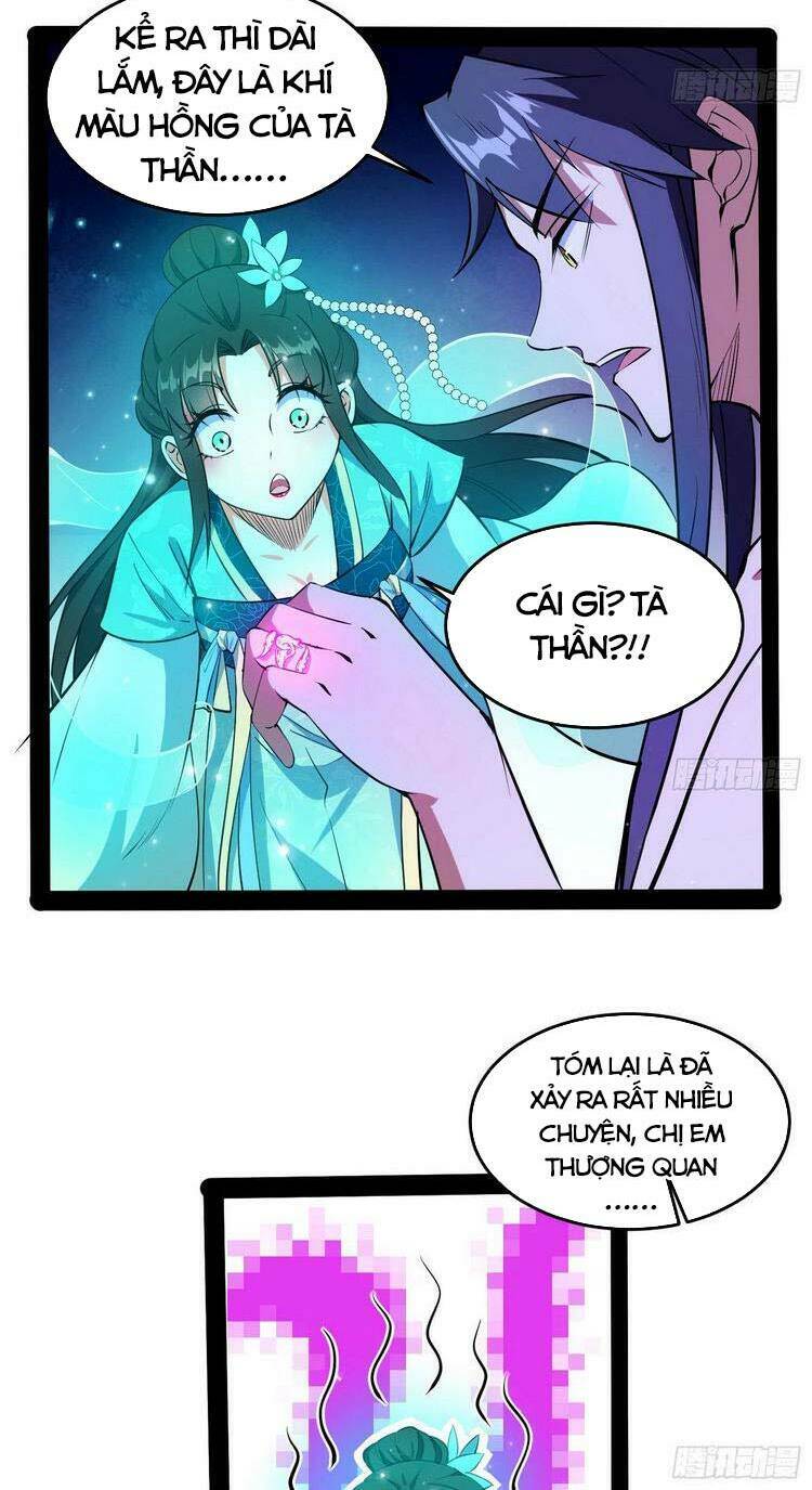 Ta Là Tà Đế Chapter 195 - Trang 2