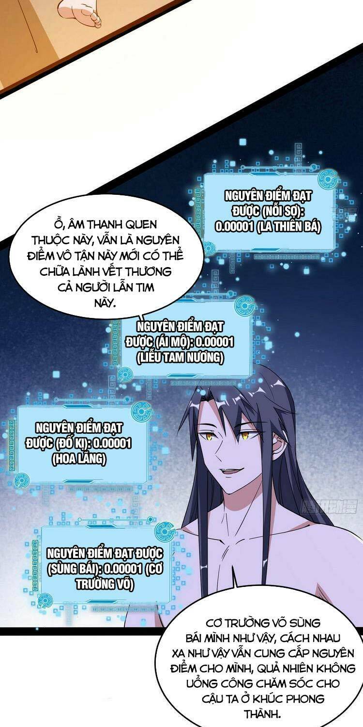 Ta Là Tà Đế Chapter 195 - Trang 2