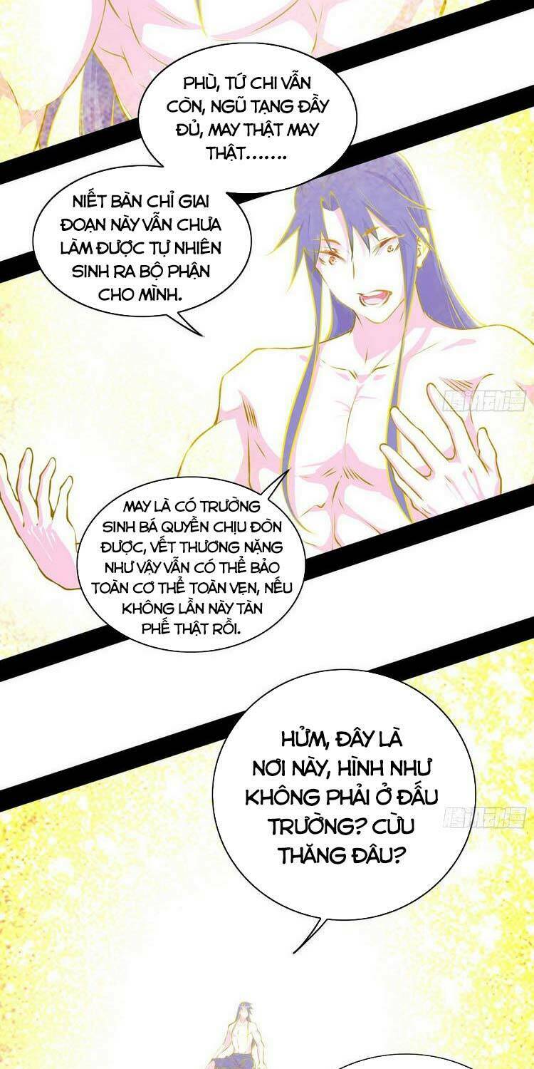 Ta Là Tà Đế Chapter 191 - Trang 2