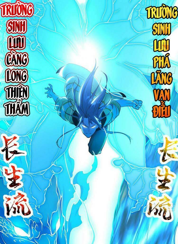 Ta Là Tà Đế Chapter 189 - Trang 2