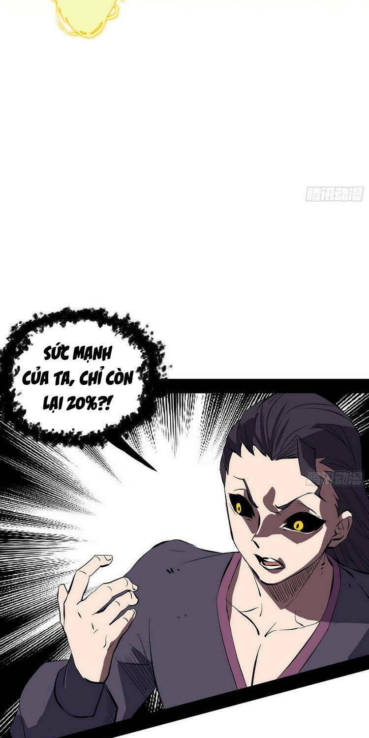 Ta Là Tà Đế Chapter 185 - Trang 2