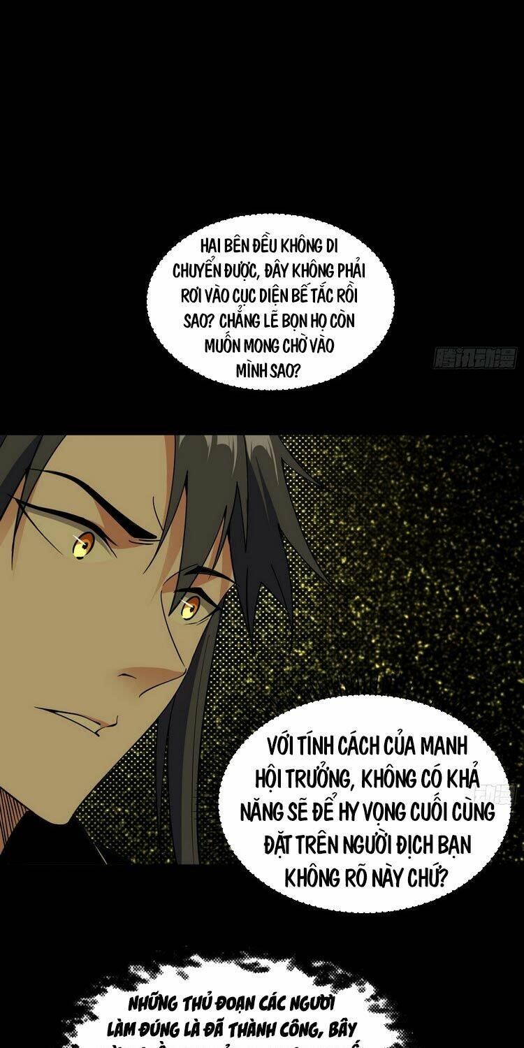 Ta Là Tà Đế Chapter 183 - Trang 2