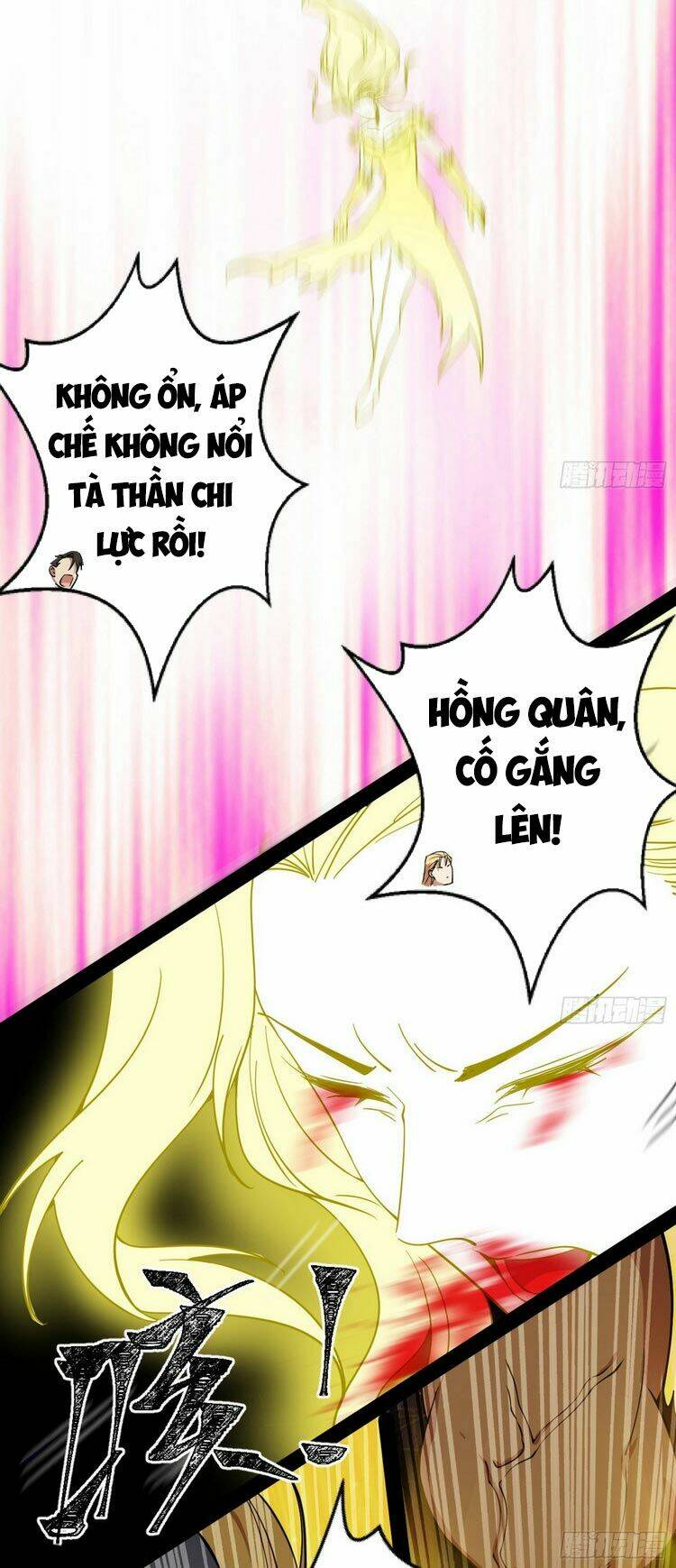 Ta Là Tà Đế Chapter 183 - Trang 2