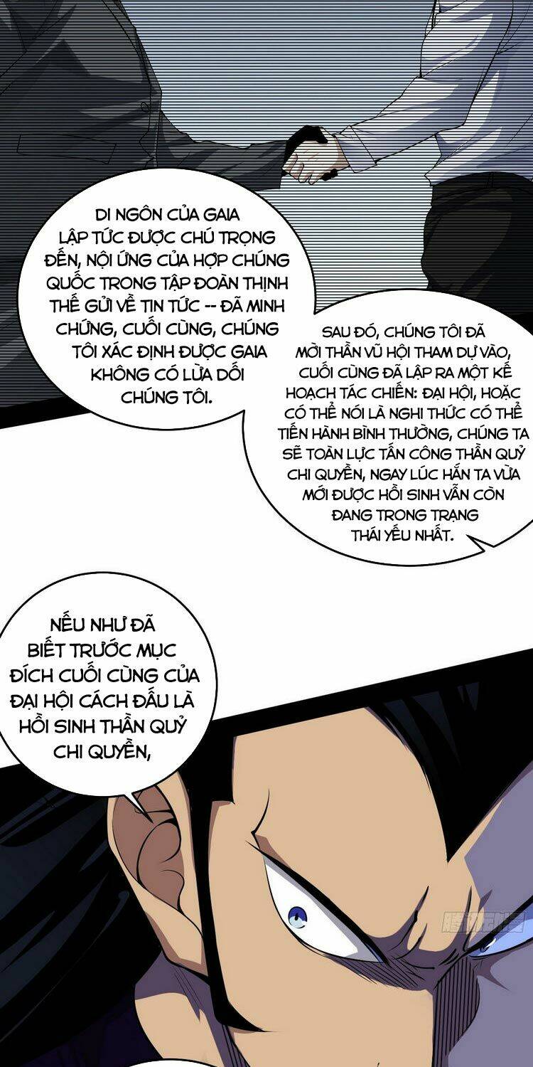 Ta Là Tà Đế Chapter 182 - Trang 2