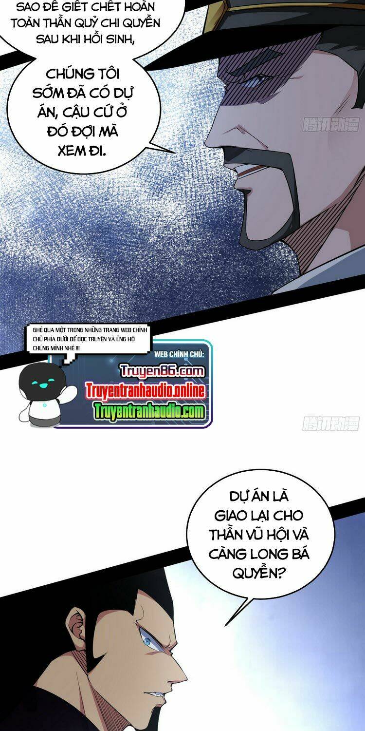 Ta Là Tà Đế Chapter 182 - Trang 2