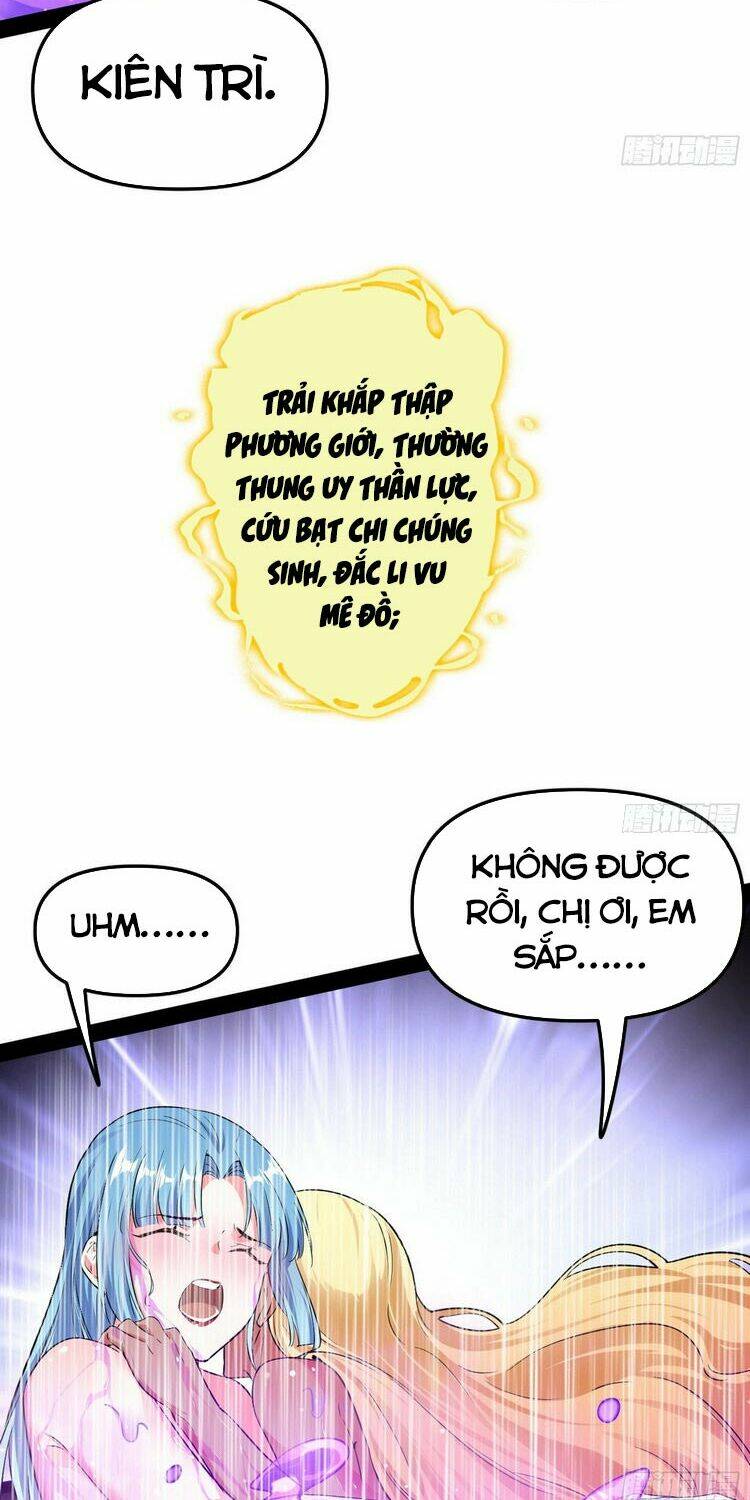 Ta Là Tà Đế Chapter 179 - Trang 2