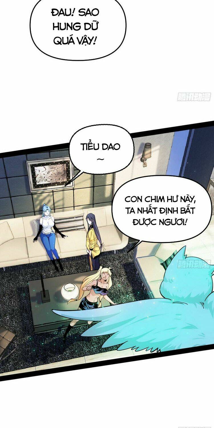 Ta Là Tà Đế Chapter 179 - Trang 2