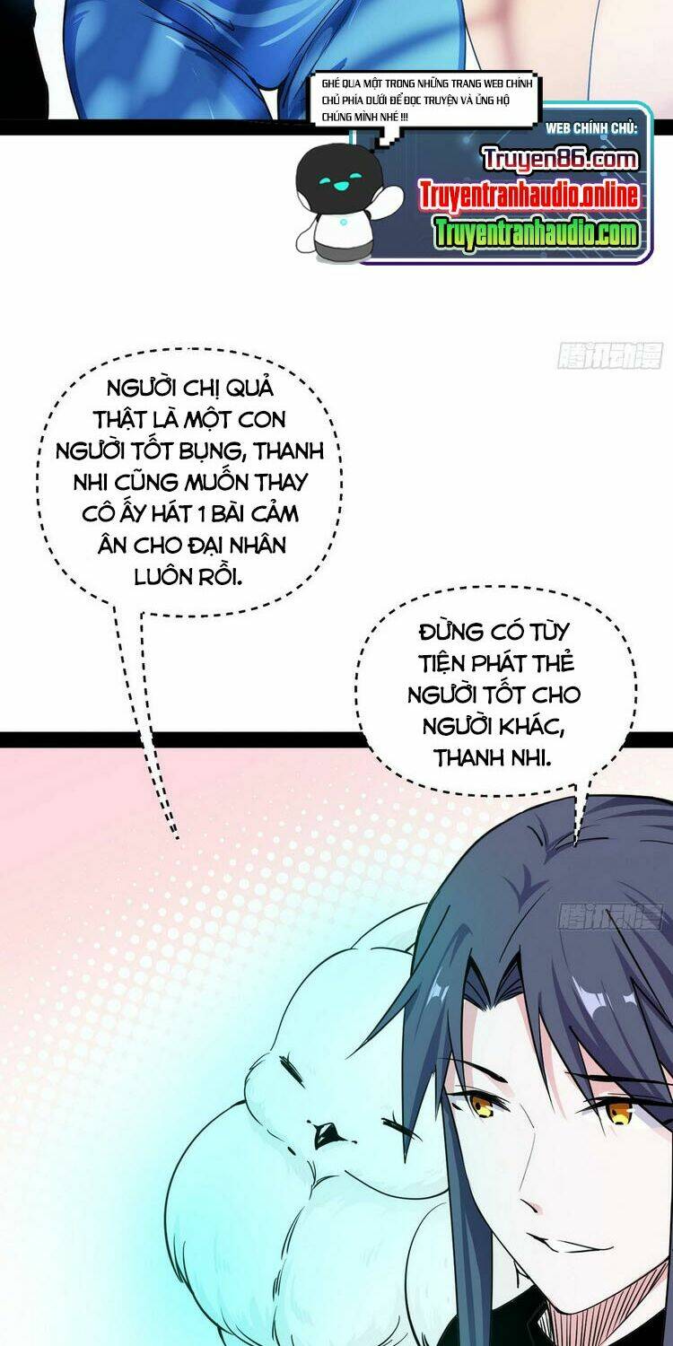 Ta Là Tà Đế Chapter 179 - Trang 2