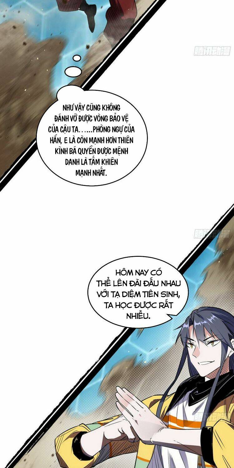 Ta Là Tà Đế Chapter 177 - Trang 2