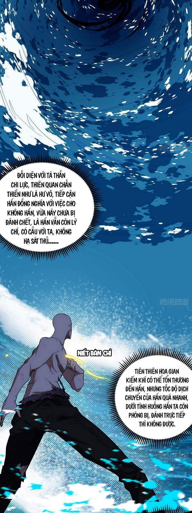 Ta Là Tà Đế Chapter 175 - Trang 2