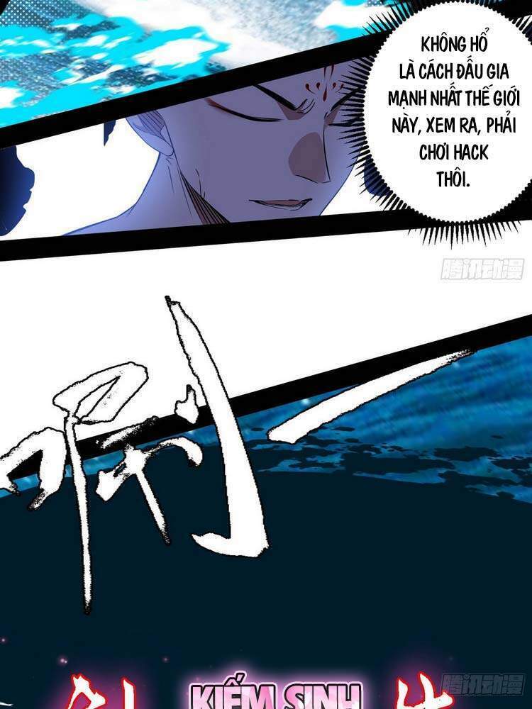 Ta Là Tà Đế Chapter 175 - Trang 2