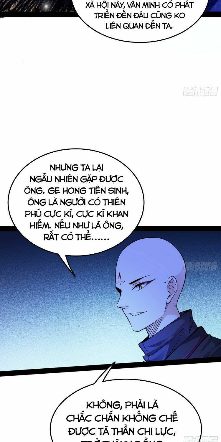 Ta Là Tà Đế Chapter 174 - Trang 2