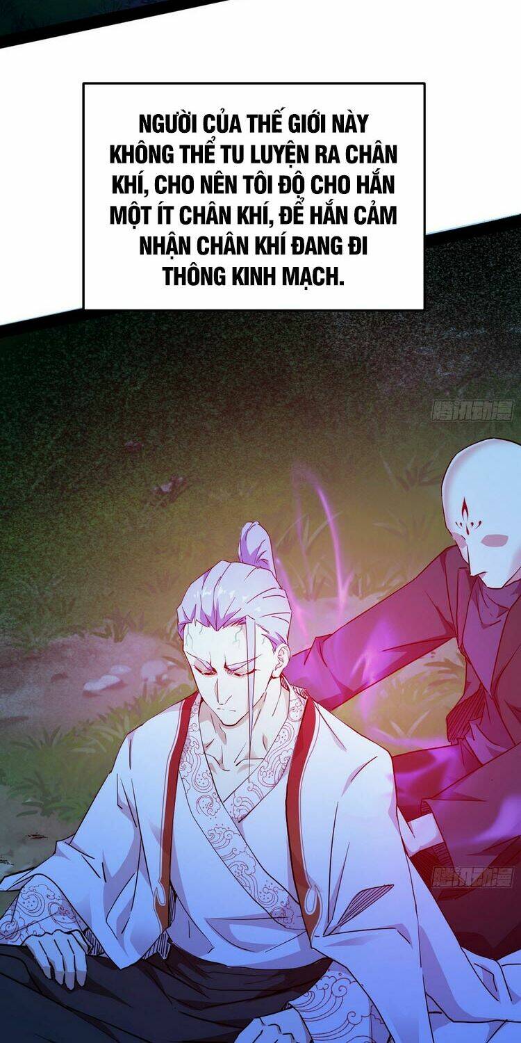 Ta Là Tà Đế Chapter 174 - Trang 2