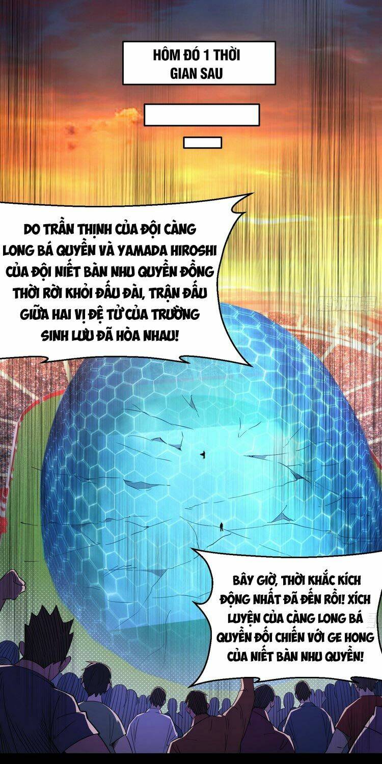 Ta Là Tà Đế Chapter 172 - Trang 2