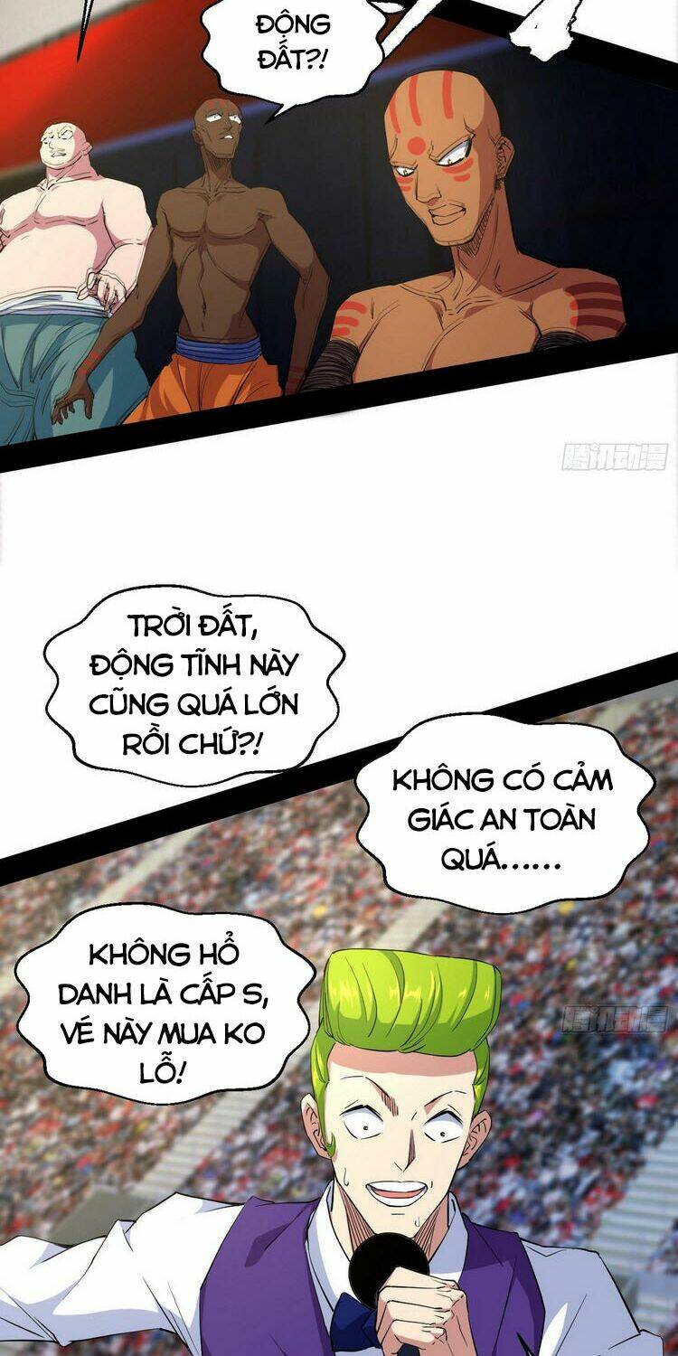 Ta Là Tà Đế Chapter 172 - Trang 2