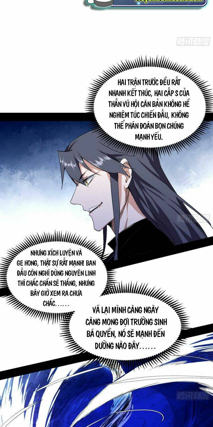 Ta Là Tà Đế Chapter 172 - Trang 2