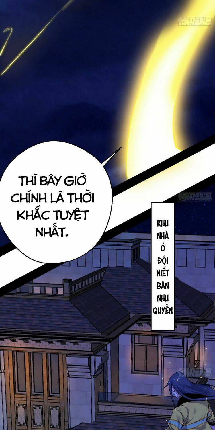 Ta Là Tà Đế Chapter 172 - Trang 2