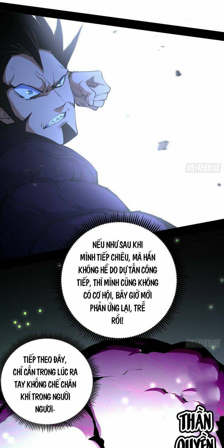 Ta Là Tà Đế Chapter 171 - Trang 2