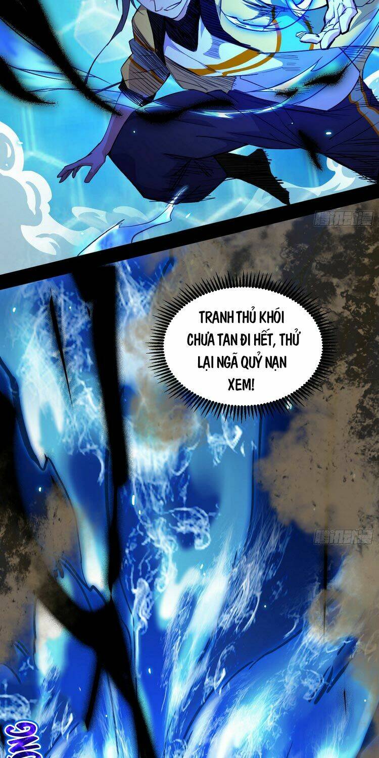 Ta Là Tà Đế Chapter 171 - Trang 2