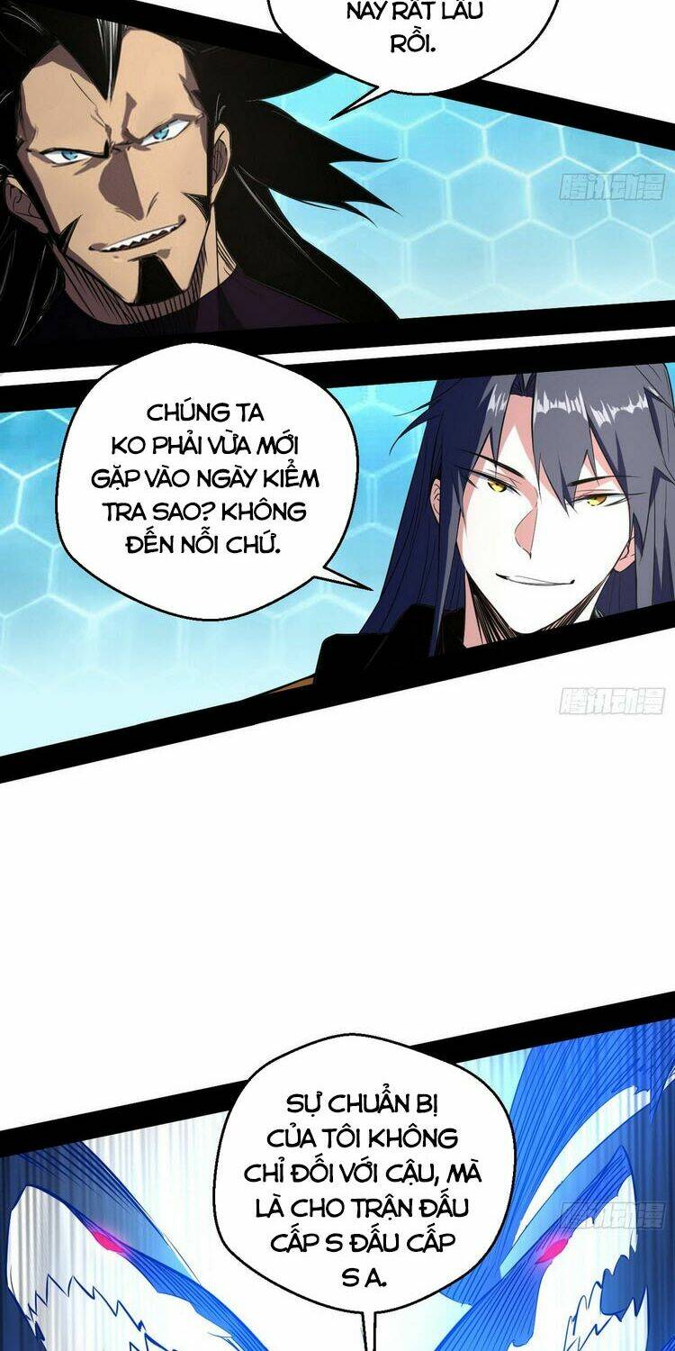 Ta Là Tà Đế Chapter 170 - Trang 2