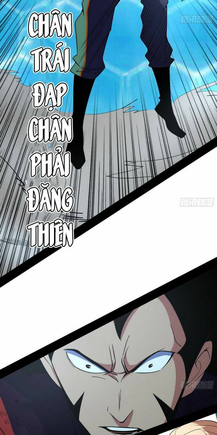 Ta Là Tà Đế Chapter 170 - Trang 2