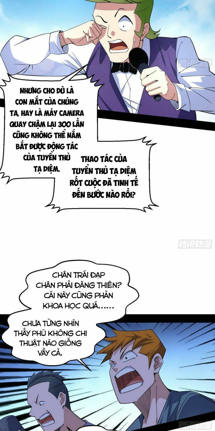 Ta Là Tà Đế Chapter 170 - Trang 2