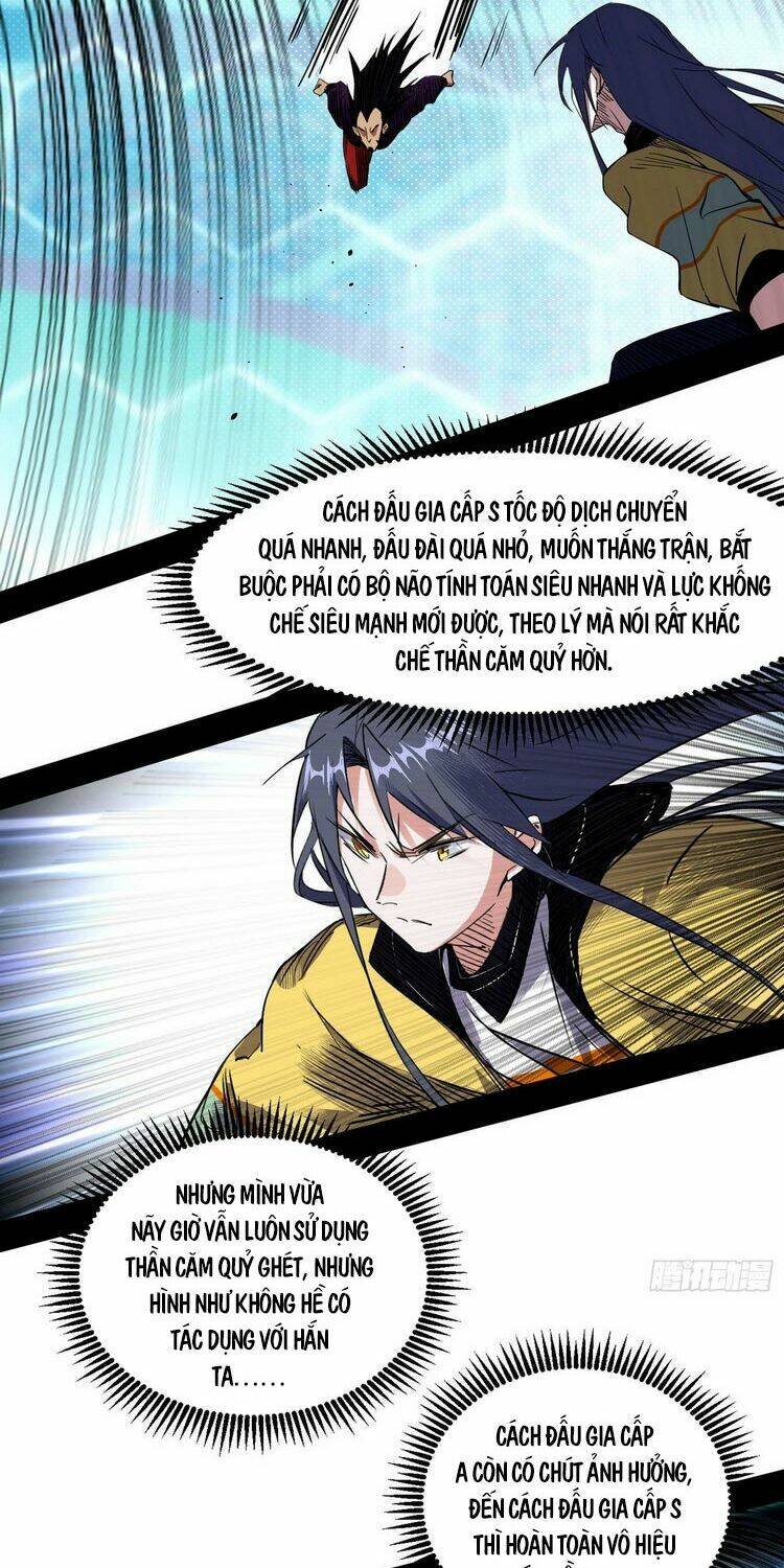 Ta Là Tà Đế Chapter 170 - Trang 2