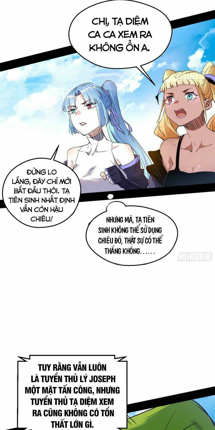 Ta Là Tà Đế Chapter 170 - Trang 2