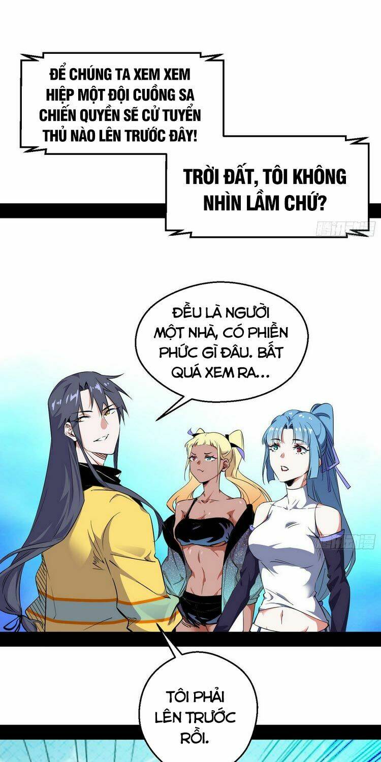 Ta Là Tà Đế Chapter 170 - Trang 2