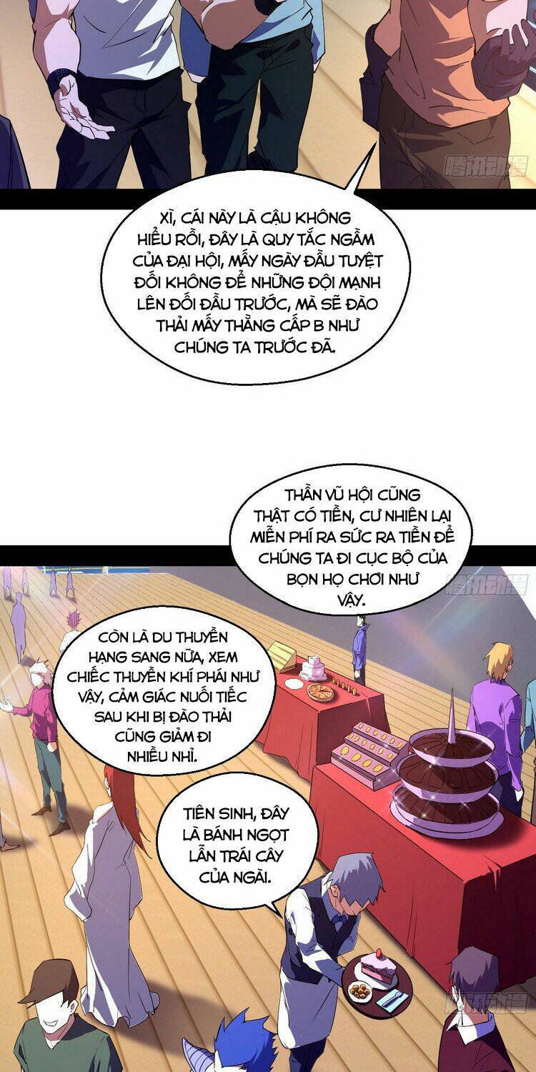 Ta Là Tà Đế Chapter 166 - Trang 2