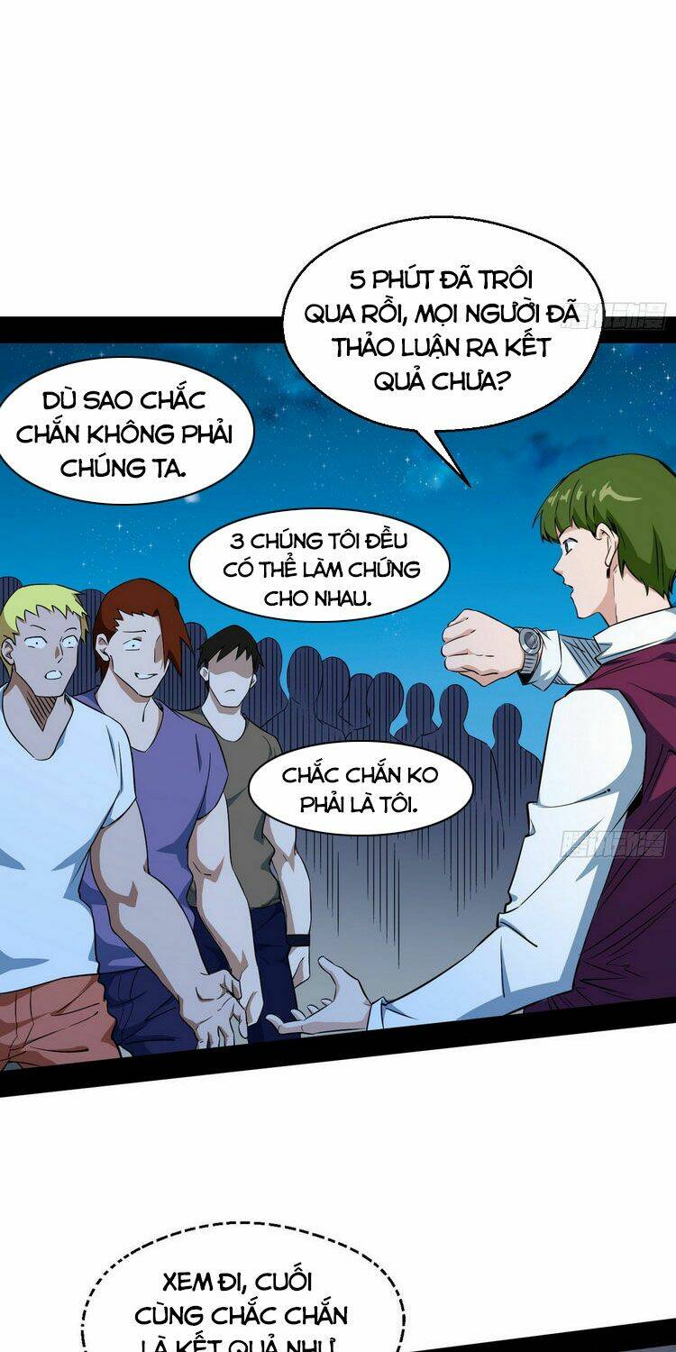 Ta Là Tà Đế Chapter 166 - Trang 2