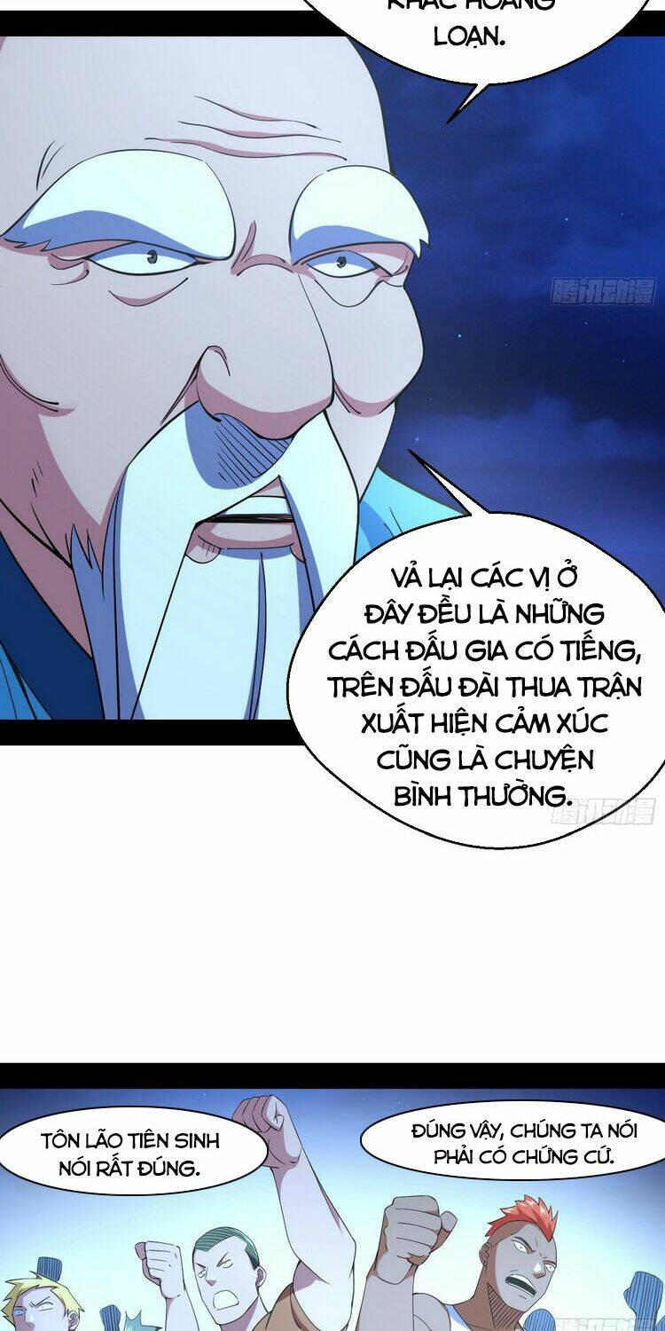 Ta Là Tà Đế Chapter 166 - Trang 2