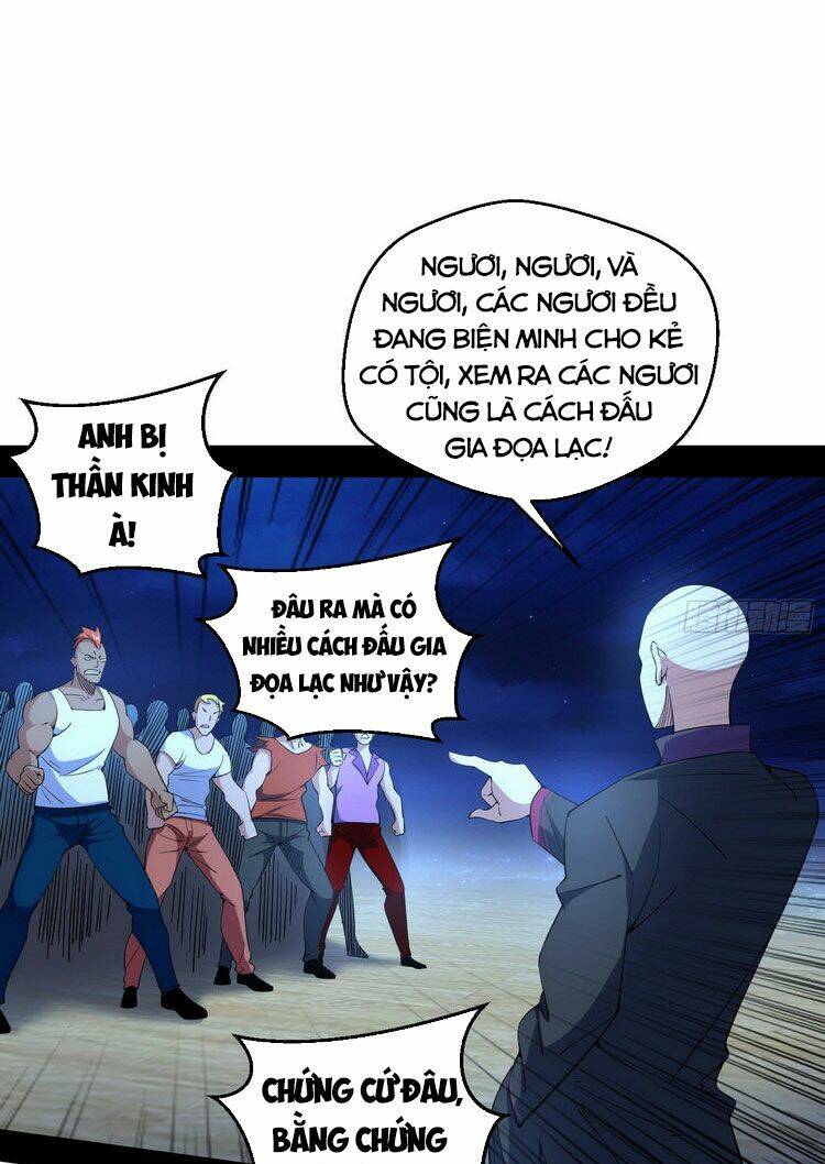 Ta Là Tà Đế Chapter 166 - Trang 2