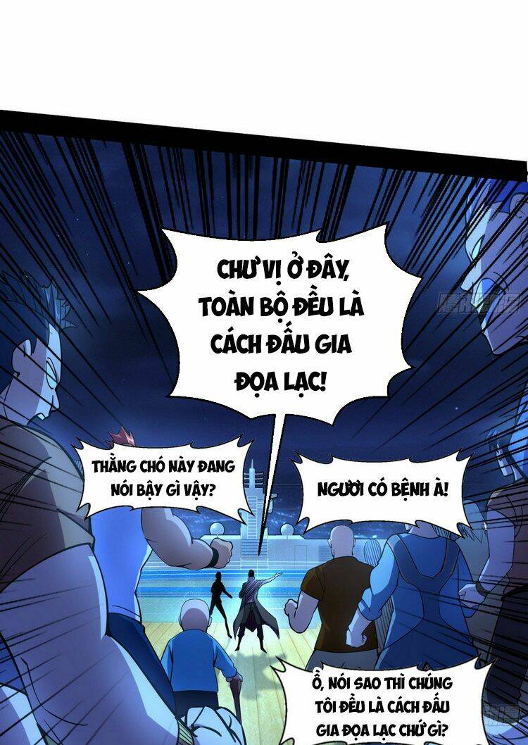 Ta Là Tà Đế Chapter 166 - Trang 2