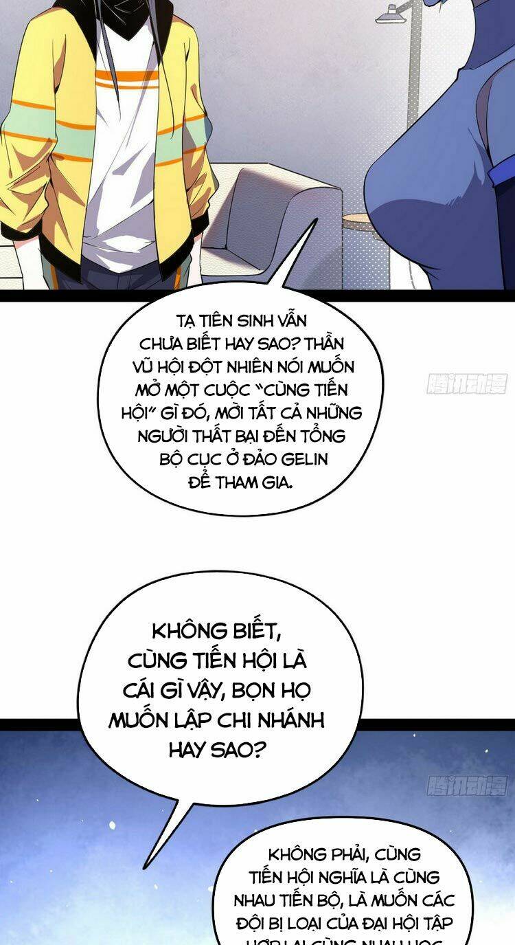 Ta Là Tà Đế Chapter 165 - Trang 2