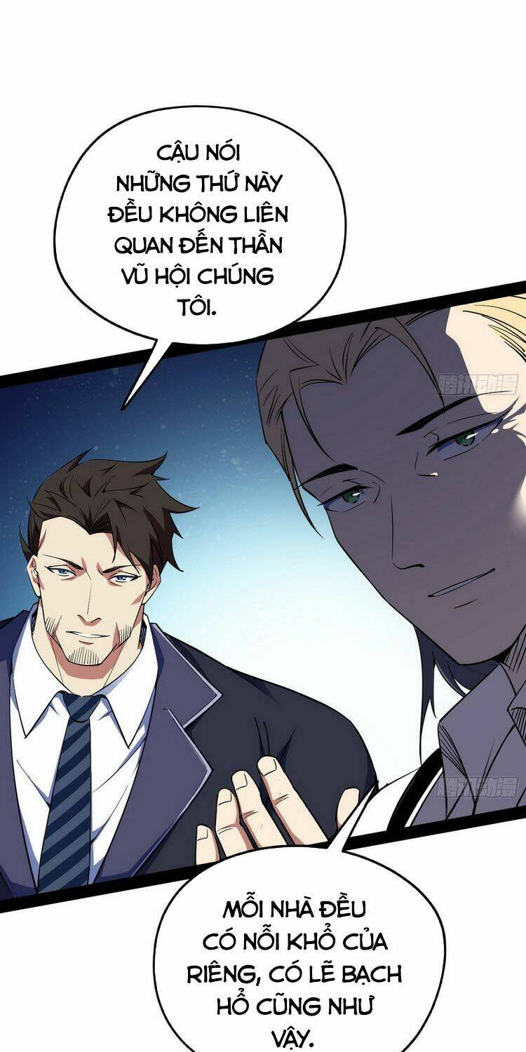 Ta Là Tà Đế Chapter 163 - Trang 2