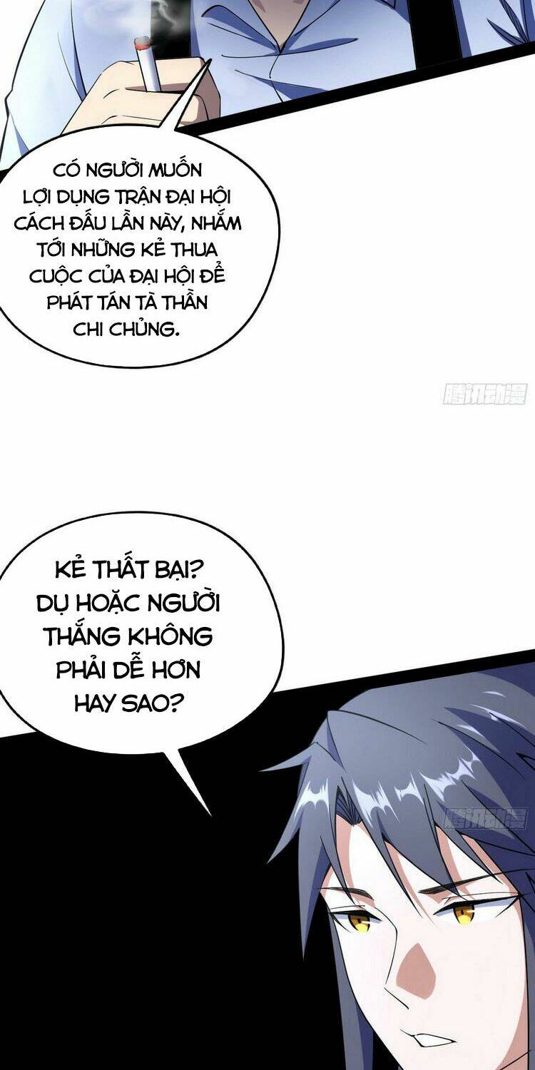 Ta Là Tà Đế Chapter 163 - Trang 2